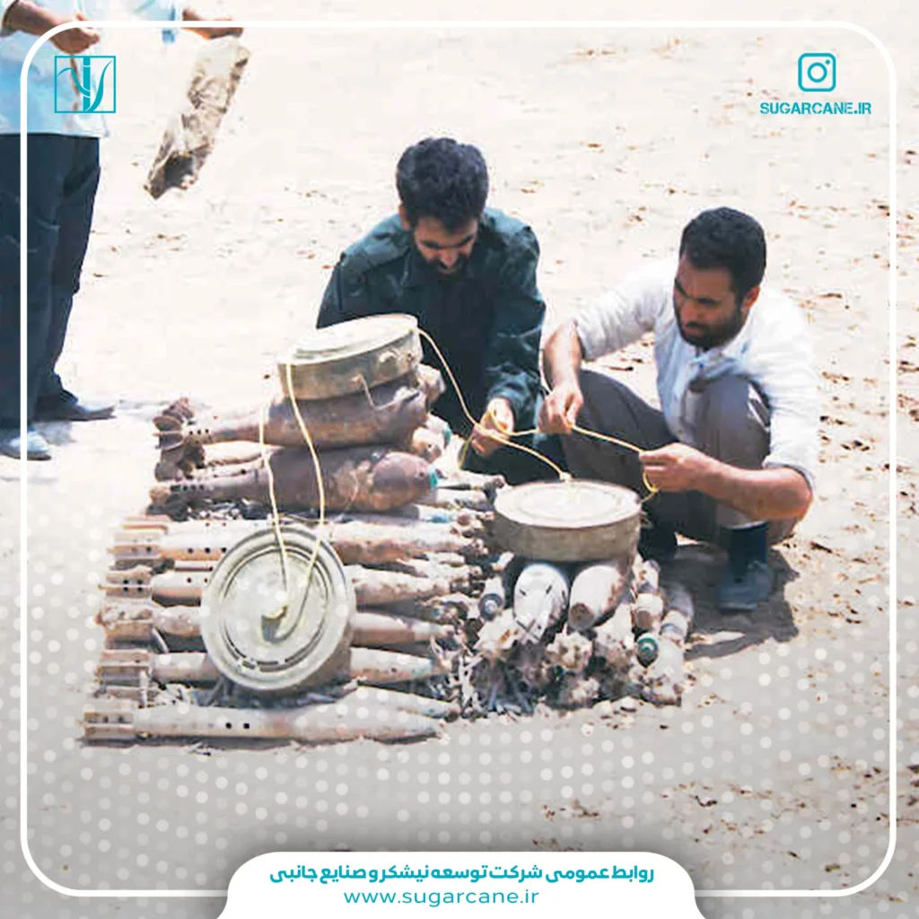 عکس پاکسازی1