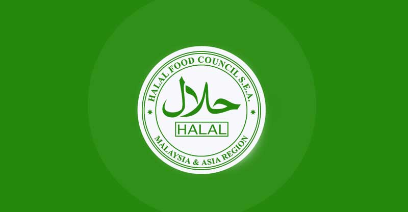 نشان-حلال