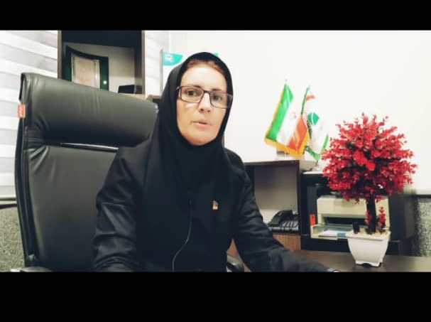 گلابی