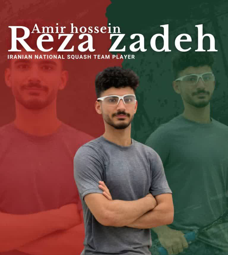 امیرحسین رضازاده