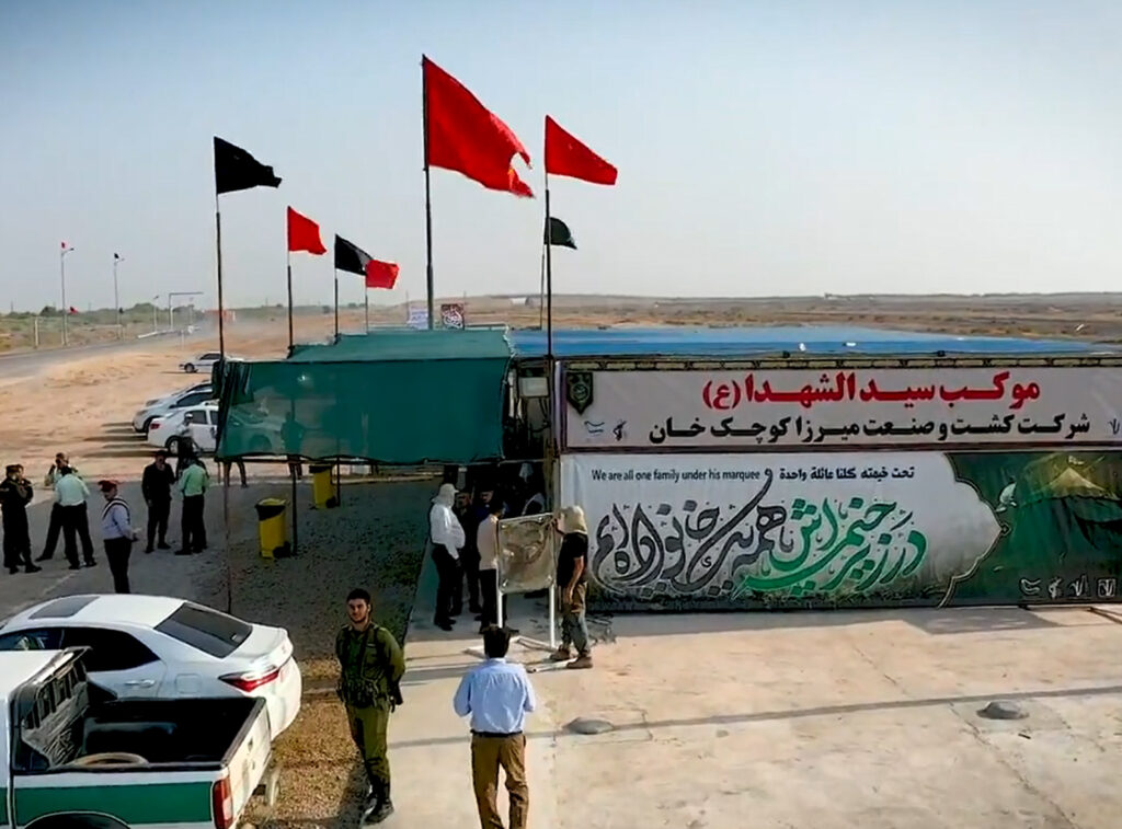 موکب سیدالشهدا