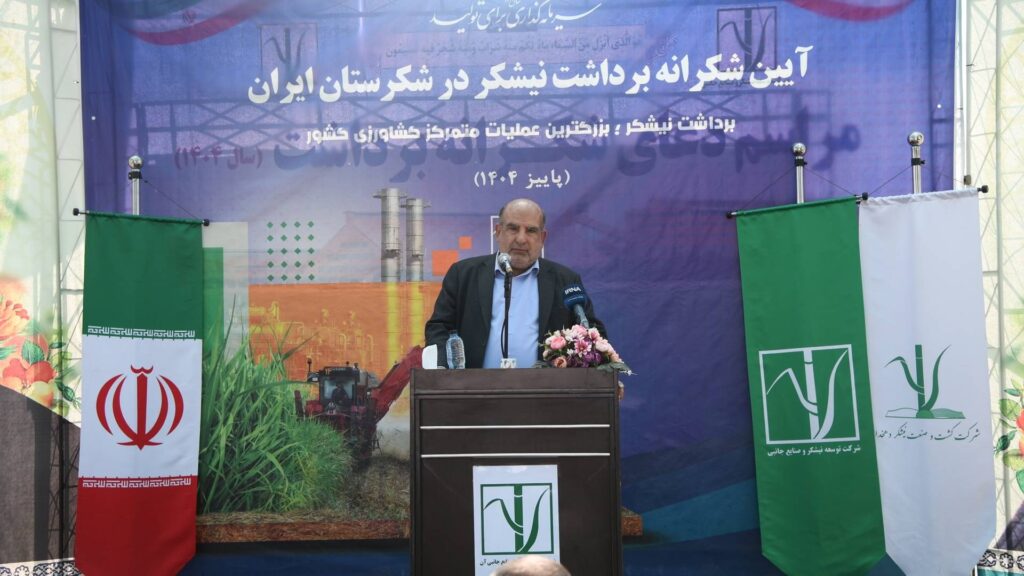 DSC_2544.MP4_snapshot_00.38.538