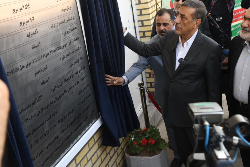 IMG_20251030_154744_386 IMG_20251030_154744_386