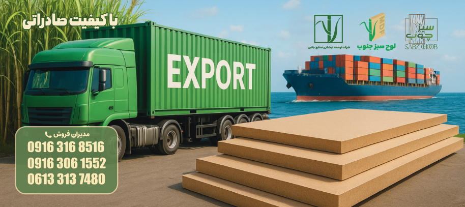 Screenshot 2025-10-21 103452