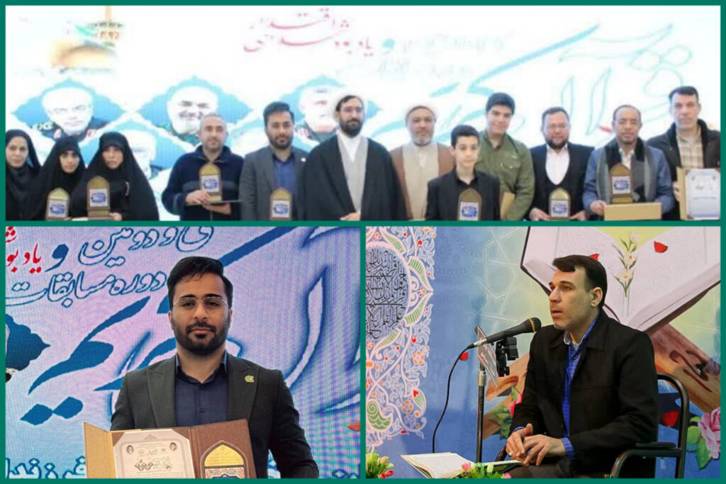 InShot_20251108_225519655