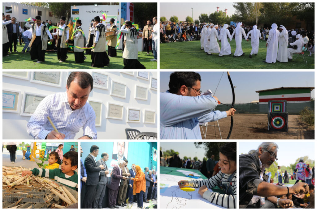 InShot_20251129_093740876