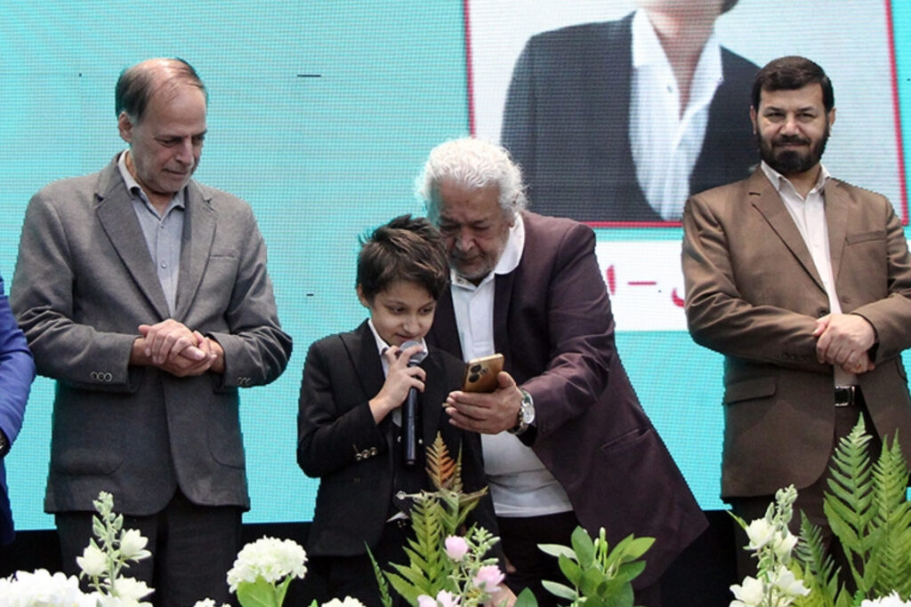 InShot_20251129_100351172