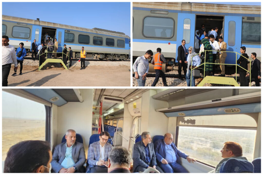 InShot_20251129_121532836