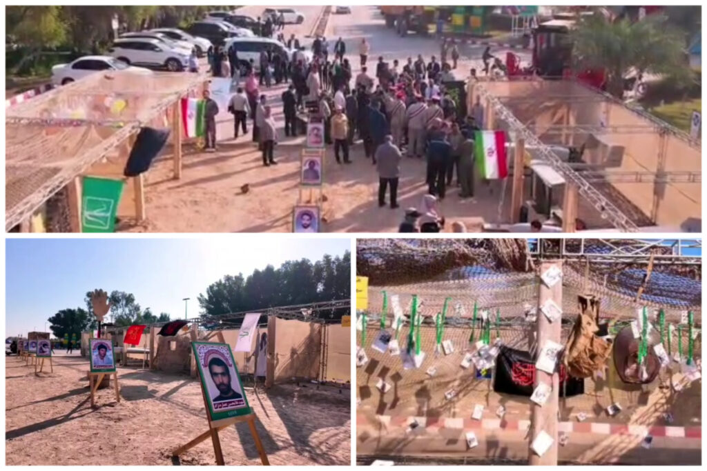 InShot_20251129_230354483