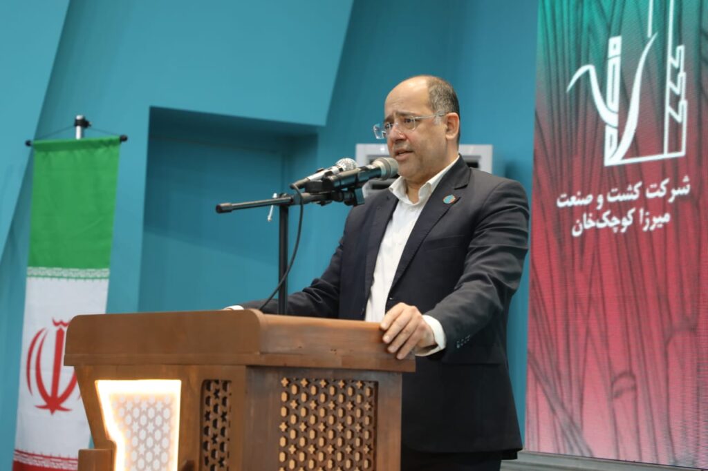 WhatsApp Image 2025-11-29 at 09.45.19