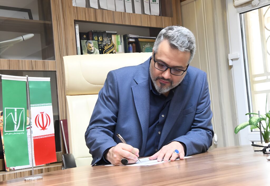 دکتر مقداد محمودی