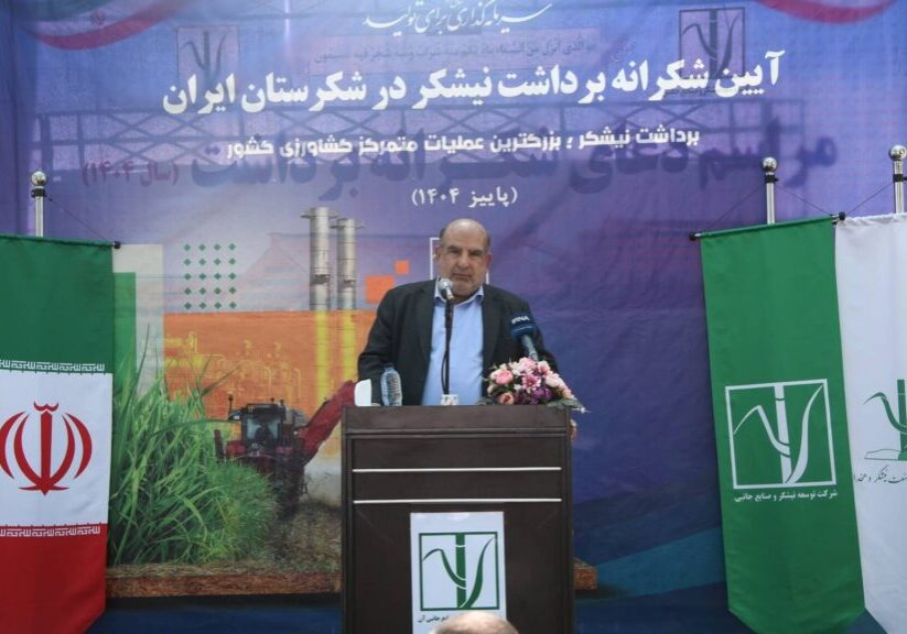 DSC_2544.MP4_snapshot_00.38.538