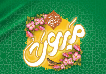 InShot_20240207_221254648