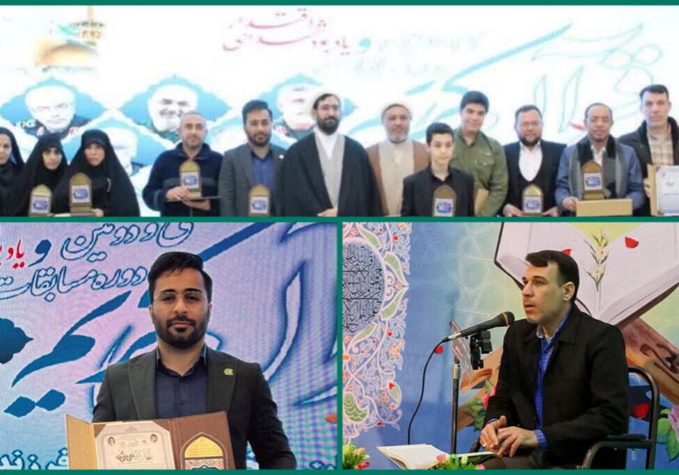 InShot_20251108_225519655