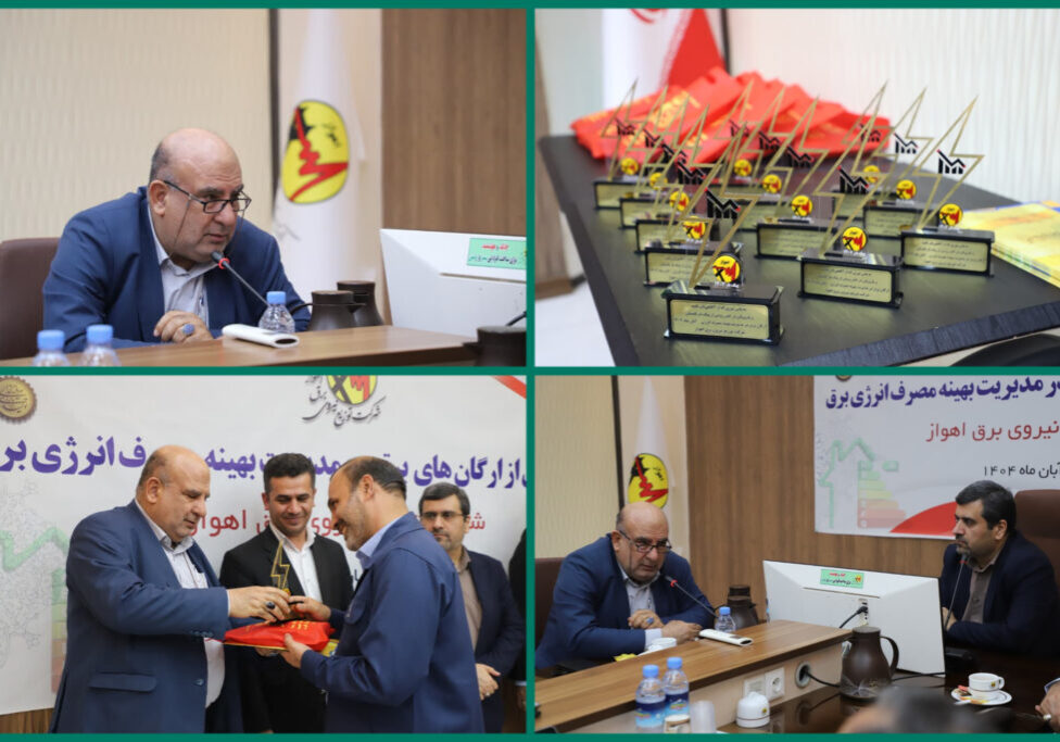 InShot_20251119_214349745