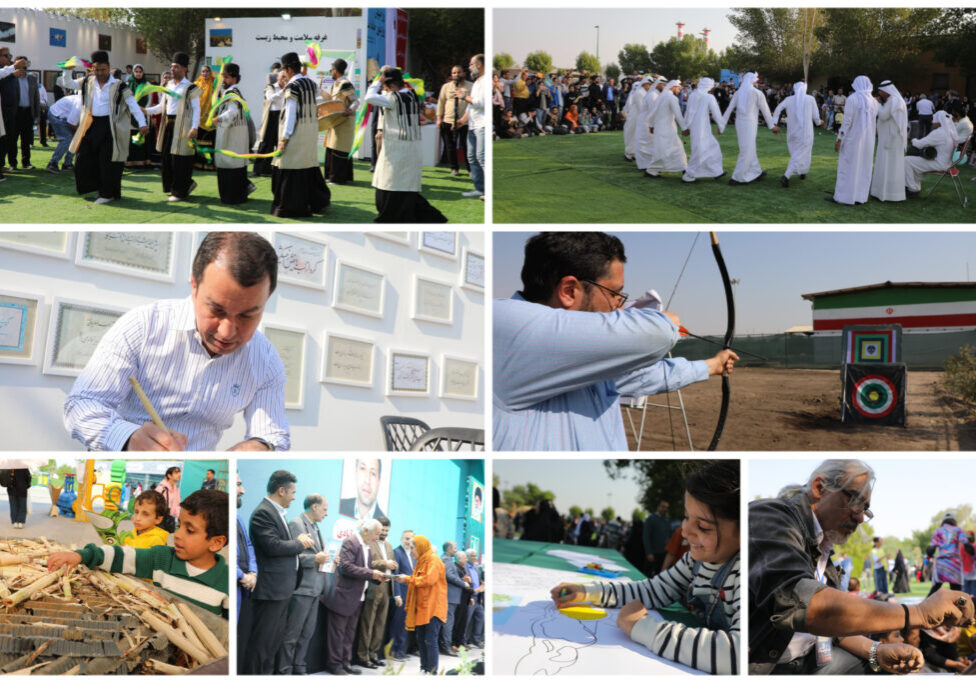 InShot_20251129_093740876