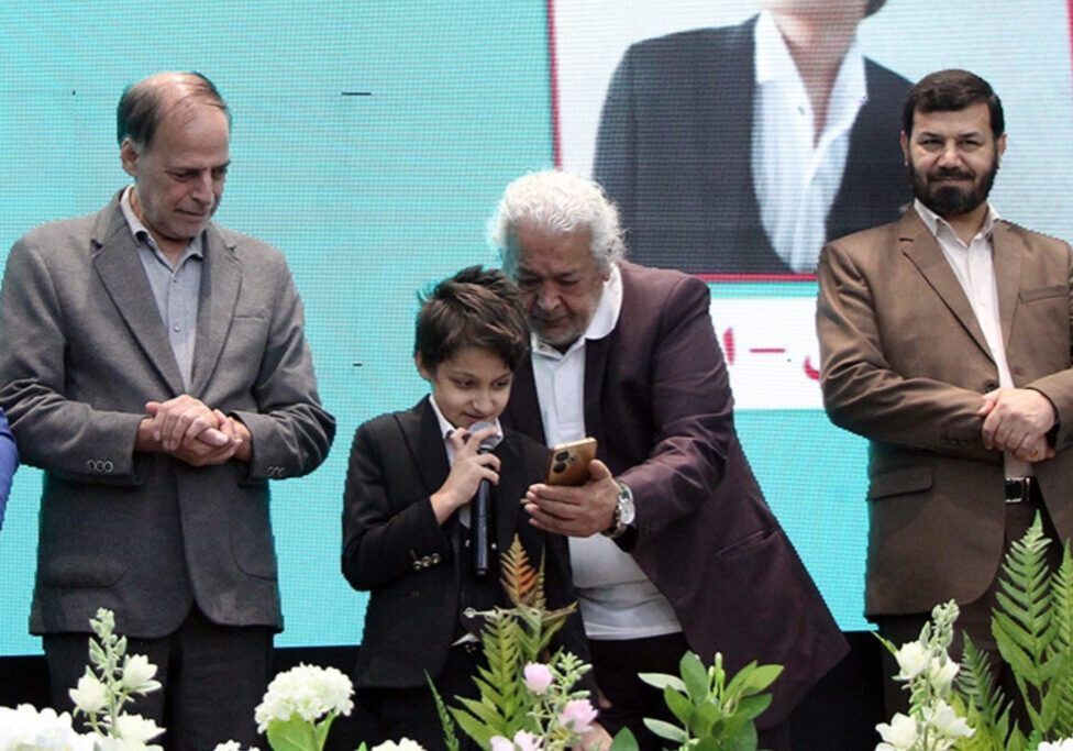 InShot_20251129_100351172