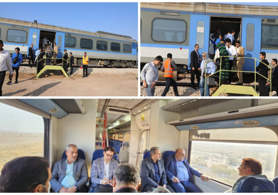 InShot_20251129_121532836