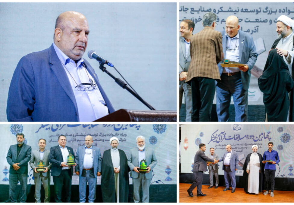 InShot_20251210_220212901