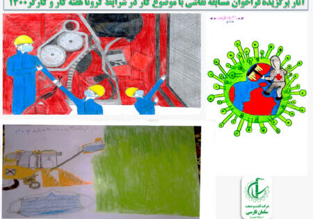 WhatsApp Image 2021-05-29 at 7.14.07 PM (1)