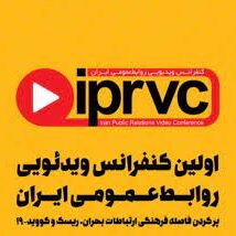 download