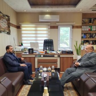جلسه برپایی...
