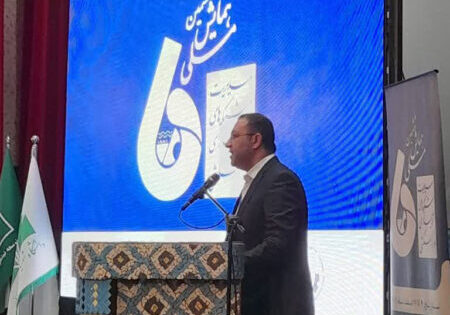 الباجی