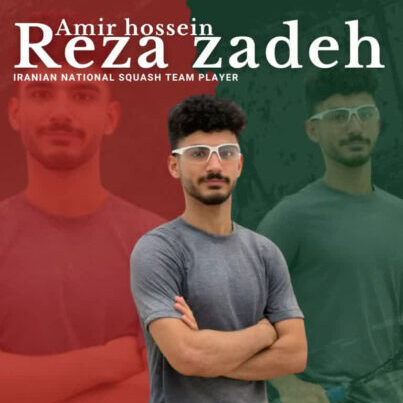 امیرحسین رضازاده
