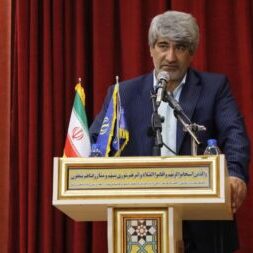 برگزاری سی و چهارمین جشنواره امتنان از کارگران گروههای کار و واحدهای نمونه سه شنبه ۱۸ بهمن ۱۴۰۱