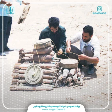 عکس پاکسازی1