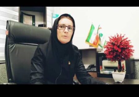 گلابی