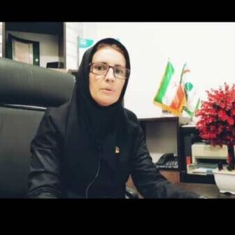 گلابی